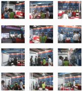 Eighth China International SME Fair and Sino-Thai SMEs