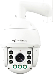 Monitoring equipment