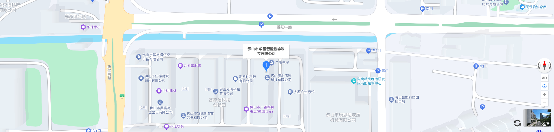 佛山市华鹰智能楼宇科技有限公司（原佛山市华宝电子厂）-地图